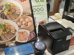 -回味鸭血粉丝汤(夫子庙瞻园路店)