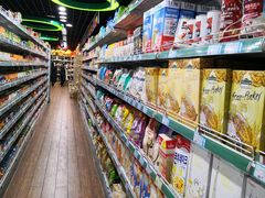 -帝玛进口精品超市D-MART