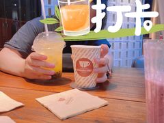 -喜马拉雅森(运河汇1958店)