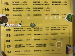 -蜜蜂家的红茶馆(华府店)