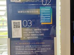 -王权免税店(普吉市区店)