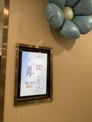 -南京康美美容医院·旗舰店