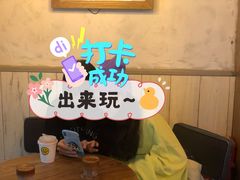 -明谦·Coffee&Cocktail Bar(美您公园店)