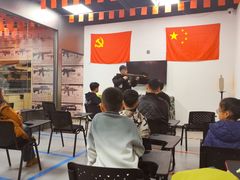 -利剑潮玩·团建·亲子·聚会