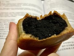黑芝麻月饼-风车面包