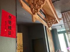 -春色如许·茶食餐厅(桃李春风店)