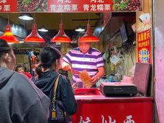门面-高记福桂桂花糖炒栗(鼓楼店)