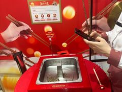 -海底捞火锅(威高广场店)