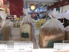 -凯司令西点房(南京东路店)