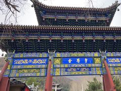 -五台山风景名胜区