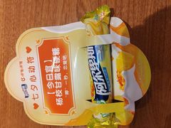 -呷哺呷哺 黄金牧场 (大港油田幸福广场店)