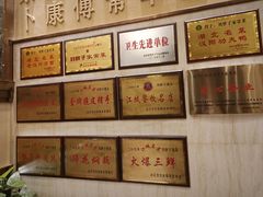 -刘胖子家常菜·蹄花焖藕(中央花园店)
