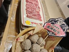 -沙胆彪炭炉牛杂煲(上海日月光广场店)