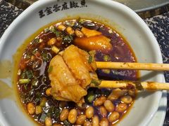 -匠岳·王宝器麻椒鱼(全国总店)