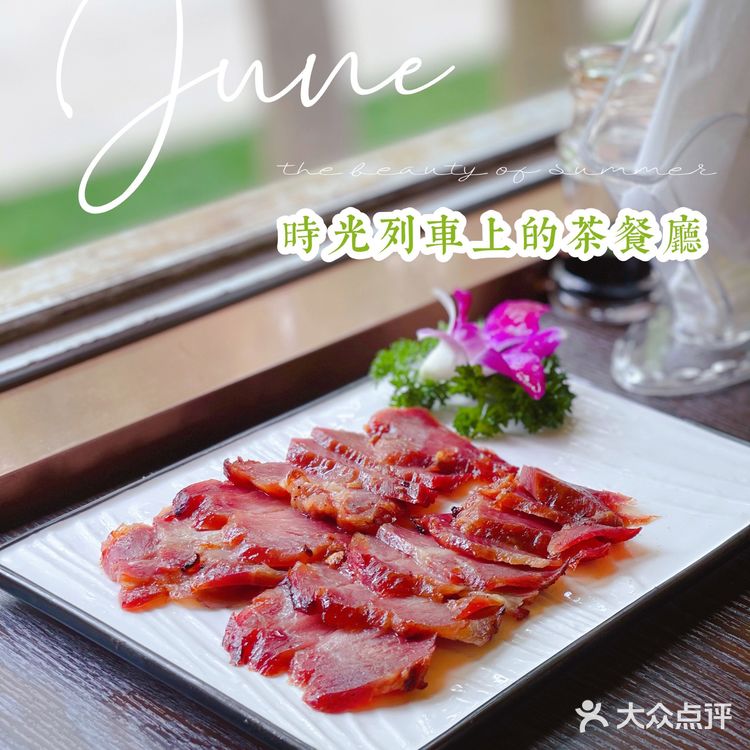 绿皮火车上竟藏着一家茶餐厅 ‼️吴江新晋网红打卡地速来打卡🤙