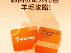 -上海尚嘉中心