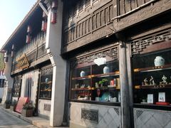 -方回春堂(拱宸桥店)