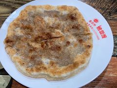 -王小王羊汤馅饼(欧亚商都店)