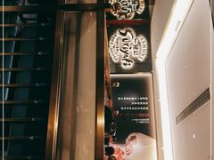 -一绪に寿喜烧(虹悦城店)