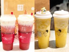 -奈雪的茶(红谷滩万达广场店)