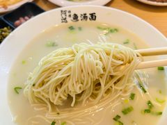 -阿达师傅鱼汤面