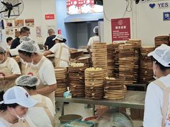 -海汇源老烧麦店(东大街总店)
