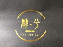 -肆兮眼镜·蔡司·徕卡战略合作店(大坪店)