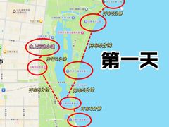 -巧克力渔家.小船海鲜家常菜(万平口店)