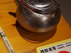 -西部来客鲜炒大盘鸡(中华街店)