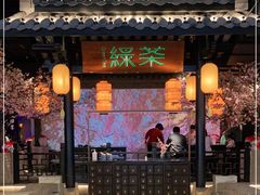 门面-绿茶餐厅(西湖银泰百货店)