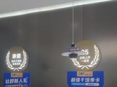 -兰湘子·湘菜小炒(南京江宁万达店)