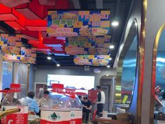 -前门·鲜肉火锅(长风店)