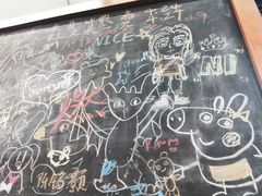 -丽影重庆小面(定西路店)
