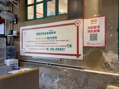 -聂发财重庆江湖菜(解放碑店)