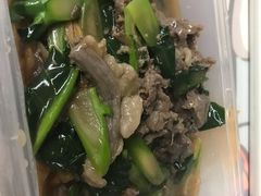 湿炒牛河-潮正和潮汕牛肉火锅·老字号(番禺万达店)