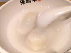 -朱新年·苏式汤团·面点(北寺塔店)