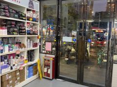 -芭比堂动物医院·心脏科·老年急重症·夜诊·吉雅分院
