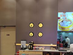 -小杨生煎(深圳岗厦北店)