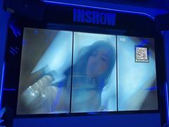 -IN·SHOW 迎秀KTV(达镖广场店)