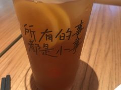 -遇见小面(深圳中心书城店)