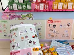 -西北轻工批发市场