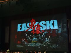 -交通银行前滩31演艺中心