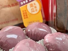 -詹记桃酥(宿州路店)