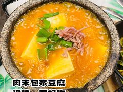 -云海肴·云南小炒·汽锅鸡(曲江大悦城店)
