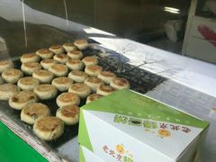 -老北京绿豆饼(解放路店)