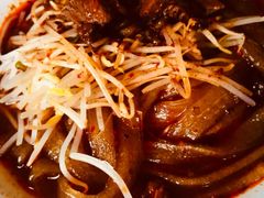 -新繁牛肉豆花(都江堰店)