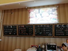-百年义利(北兴路店)