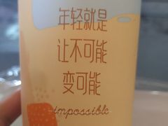 -蜜雪冰城(金地店)