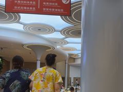-浦乐汇·汤泉水世界
