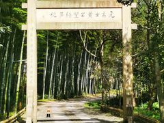 -黄公望隐居地